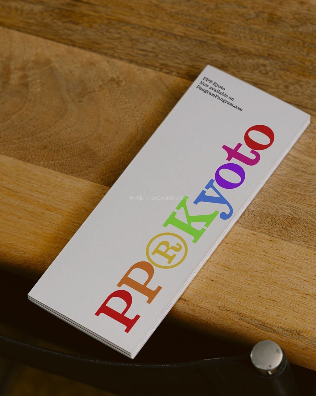 PP Kyoto 多语种粗衬线日文字体